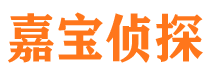 清镇外遇调查取证